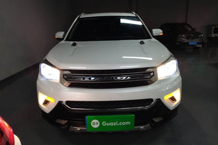 Used CHANGAN CS75 2016 1.8T Automatic Elite Model China V Standard
