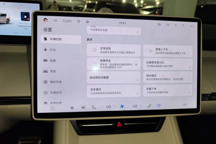 Used Hima Luxeed R7 2024 All-Electric 802 km Max
