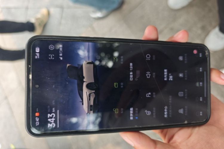 Used XPeng P7+ 2024 Ultra-Long Range Max Vehicle Key