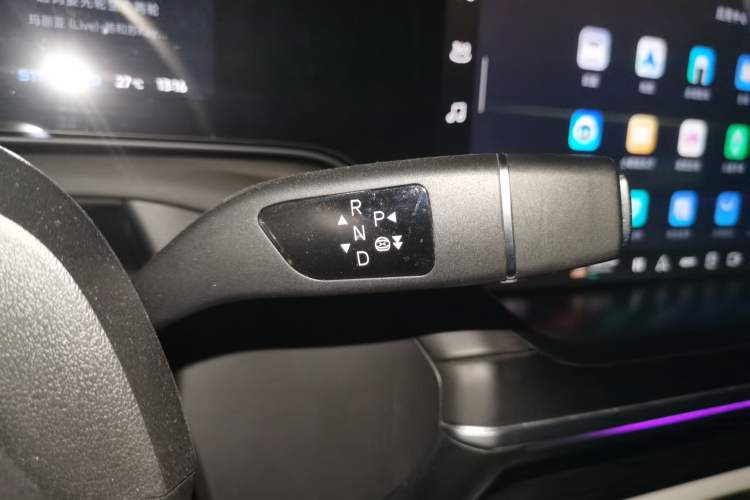 Used XPeng P7 2023 P7i 610 Max Performance Edition Gear Lever