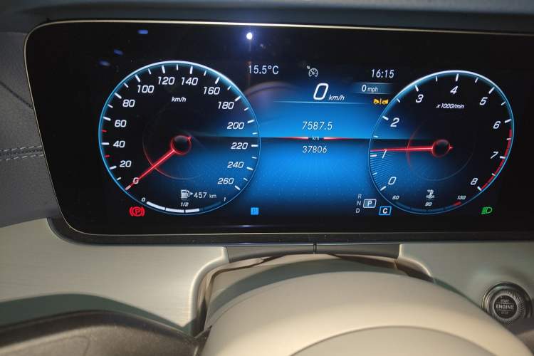 Used Mercedes-Benz E-Class 2023 E 260 Coupe