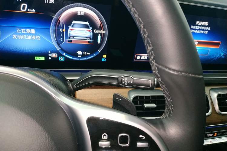 Used Mercedes-Benz GLE New Energy 2021 GLE 350 e 4MATIC
