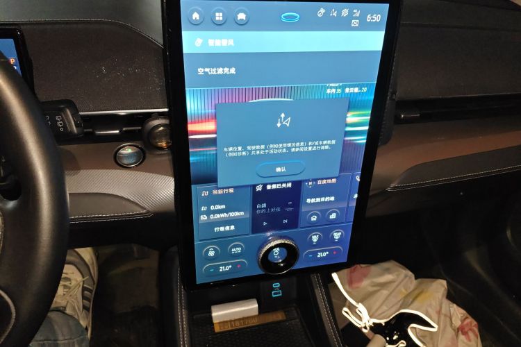 Used Ford Mustang Mach-E 2021 Leap Edition Rear-Drive Version (Standard Range)