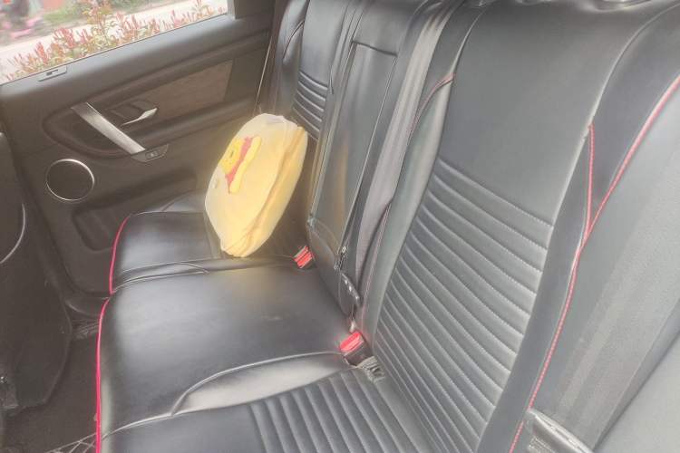 Used Land Rover Discovery Sport 2021 249 PS R-Dynamic S Performance Edition
