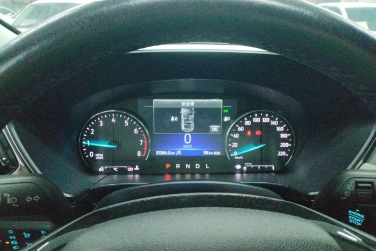 Used Ford Escape 2020 EcoBoost 245 Two-Wheel-Drive Titanium Edition