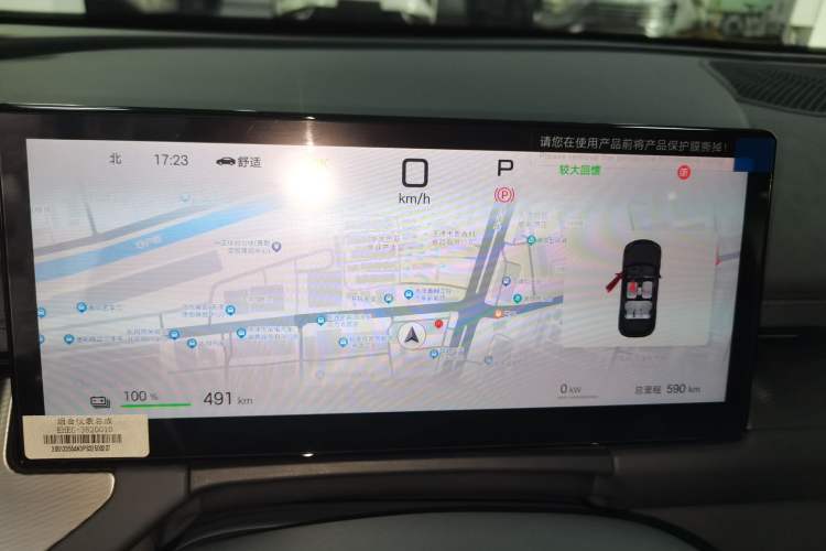 Used BYD Seal 06GT 2025 Intelligent Driving Version 505 Wave Edition
