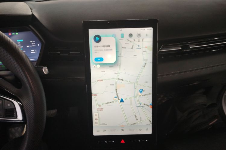 Used XPeng G3 2022 G3i 520G+ Audio And AC Panel