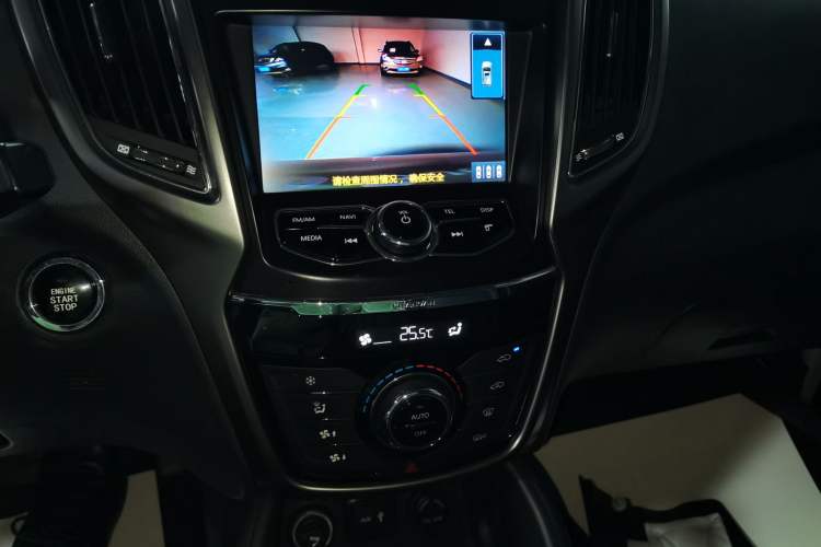 Used CHANGAN CS75 2016 1.8T Automatic Elite Model China V Standard
