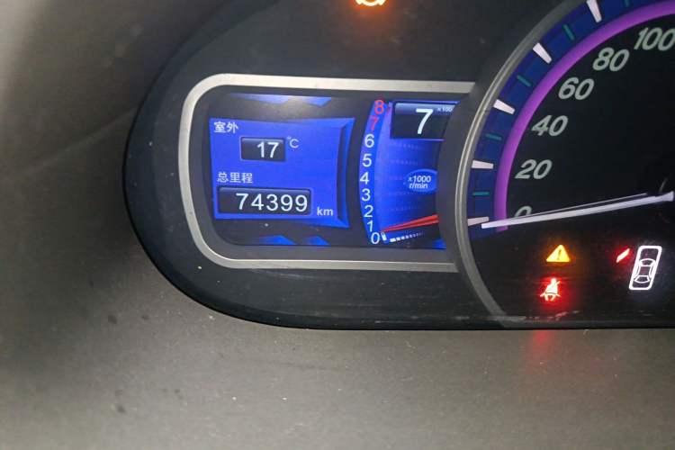 Used BYD S6 2014 1.5TI Manual Luxury 5-Seater Odometer Close Up