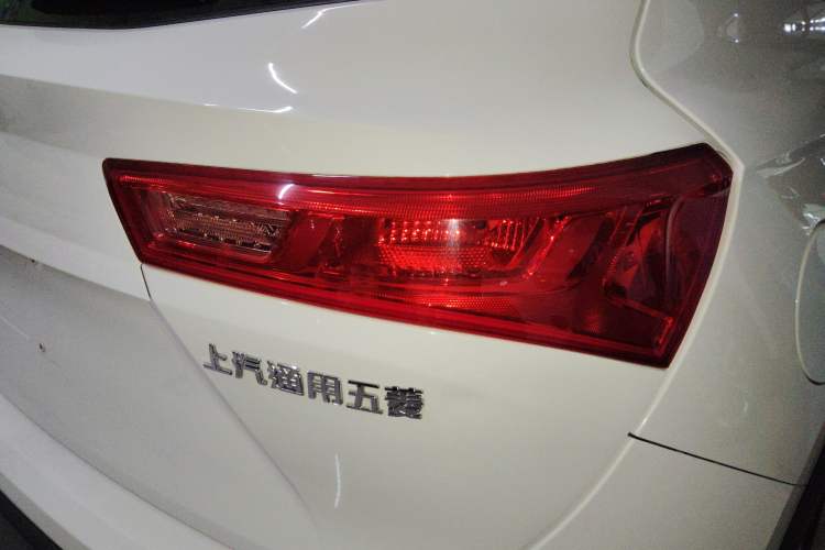 Used Baojun 530 2020 1.5T CVT Prestige Connected Version 7 Seats
