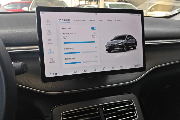 Used BYD Destroyer 05 2024 Honor Edition DM-i 120KM Luxury Model