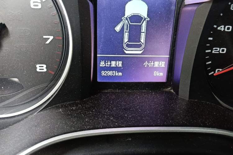 Used JAC Group Refine S3 2017 1.5L Manual Luxury Model
