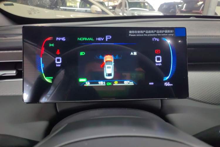 Used BYD Qin PLUS 2025 DM-i Smart Drive 55KM Leading Model
