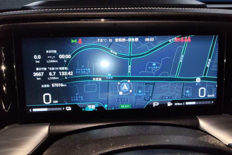 Used GAC Trumpchi GS8 2022 Dual-Engine Series 2.0TM Two-Wheel Drive Prestige Edition (7 Seats)
