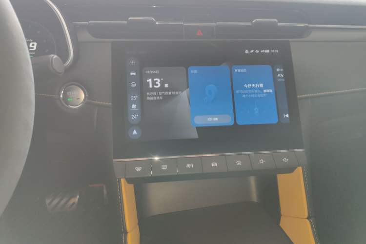 Used MG 6 2021 Pro 1.5T Automatic Trophy Flagship Edition