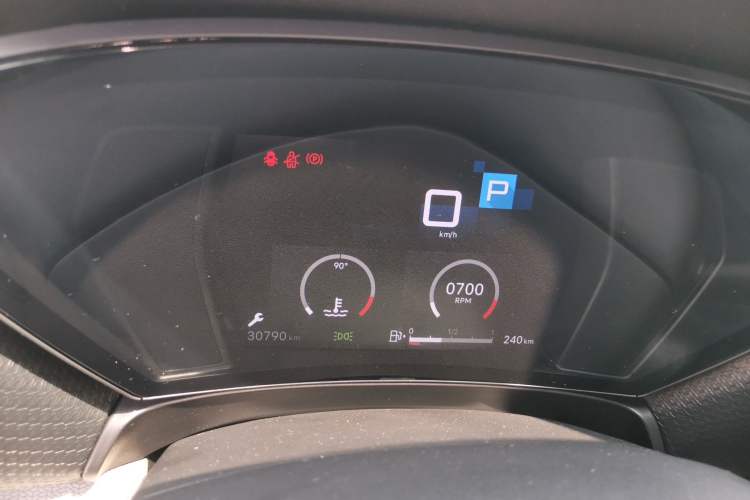 Used Citroen C5 X 2021 1.6T Enjoy the Extraordinary