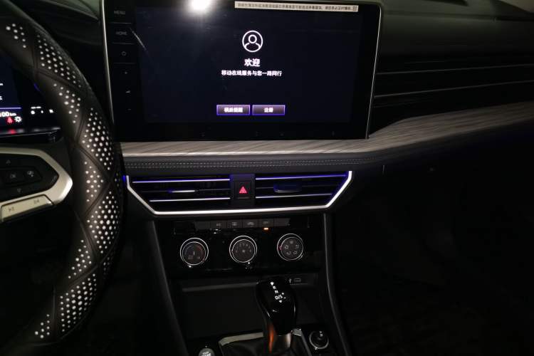 Used Volkswagen Sagitar 2025 Revised Version Three 300TSI DSG Excellence Edition