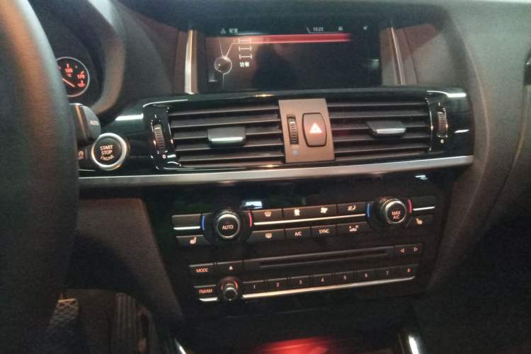 Used BMW X3 (Import) 2014 xDrive20i X Design Package
