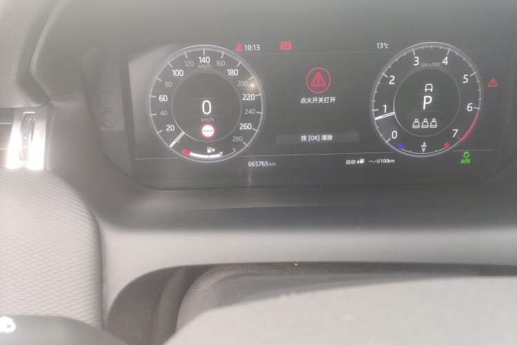 Used Land Rover Discovery Sport 2021 249 PS R-Dynamic S Performance Edition
