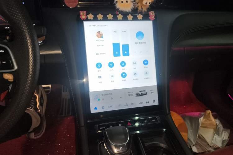 Used Hongqi H5 2023 2.0T Automatic Smart Connect Flagship Edition Audio And AC Panel