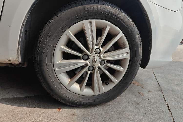 Used Geely Auto Diamond 2016 1.5L Manual Elite Edition
