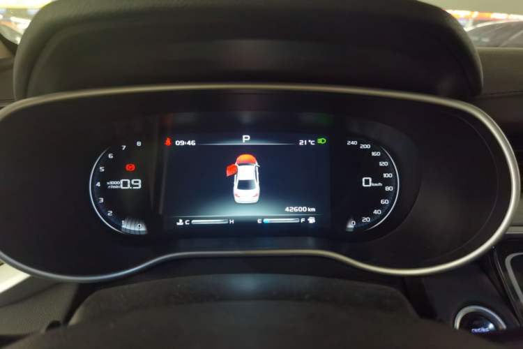 Used Geely Auto Emgrand 2018 1.5L CVT Upward Connect Edition