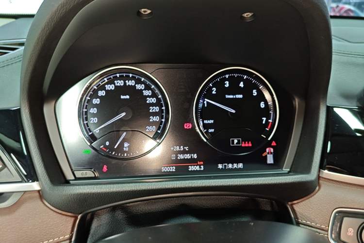 Used BMW X2 2021 Restyled sDrive25i M Sport Package