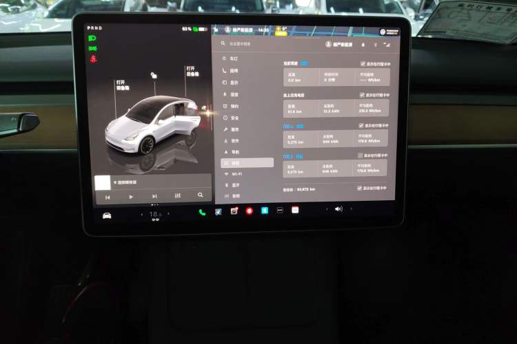 Used Tesla Model Y 2022 Long-Range All-Wheel-Drive Version