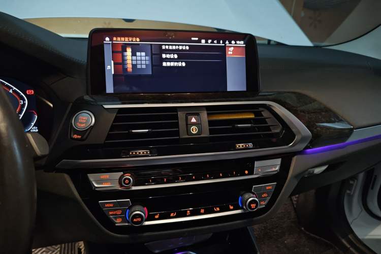 Used BMW X3 2020 xDrive30i Luxury Model with M Sport Package Audio And AC Panel