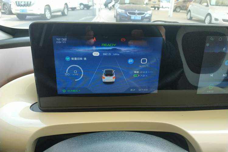 Used Wuling Bingo 2024 333 km Enjoyment Version