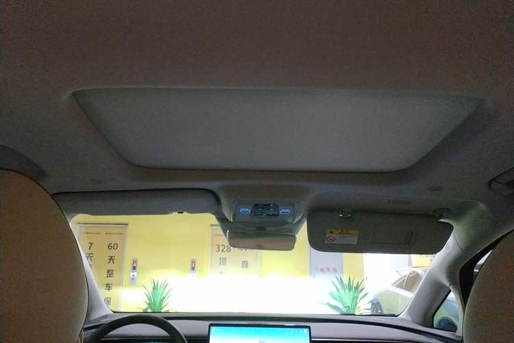 Used Denza D9 2022 DM-i 1040 Prestige Model
