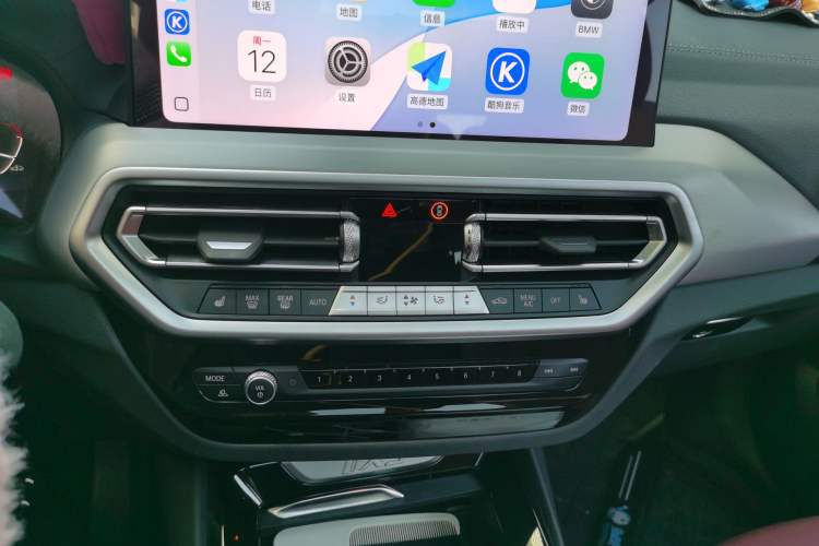 Used BMW iX3 2023 Leading Type