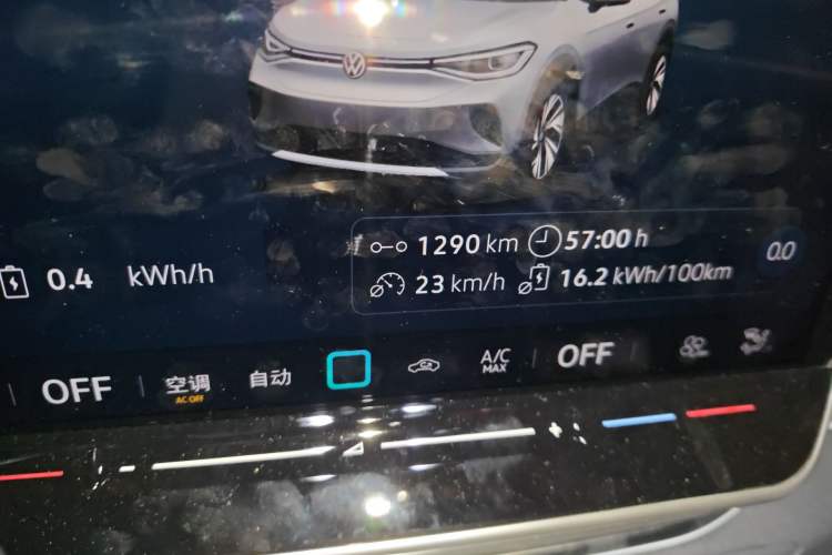 Used Volkswagen ID.4 CROZZ 2026 Model Pure Enjoyment Edition PURE Odometer Close Up