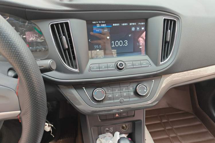 Used Roewe 360 2015 1.5L Automatic Luxury Edition