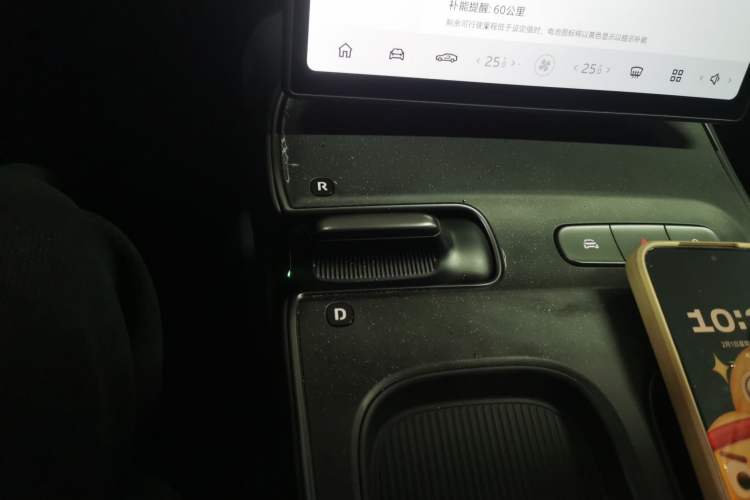 Used Nio ET5 2022 100 kWh
