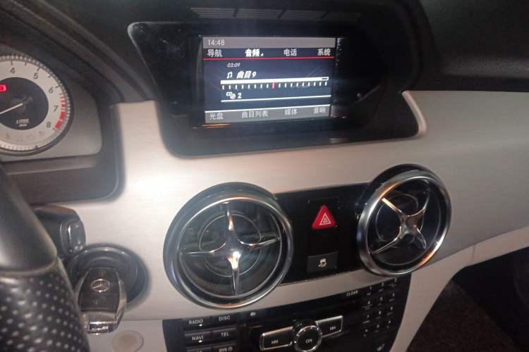 Used Mercedes-Benz GLK-Class 2013 GLK 300 4MATIC Dynamic Edition