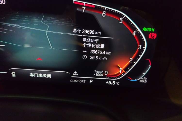 Used BMW X5 2021 Restyled xDrive40i M Sport Package
