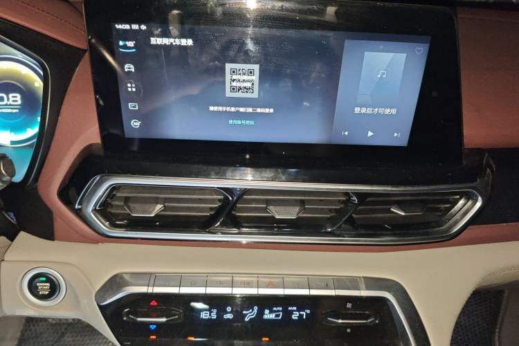 Used Baojun RS-5 2019 1.5T CVT Intelligent Driving Flagship Edition China V Emission Standard