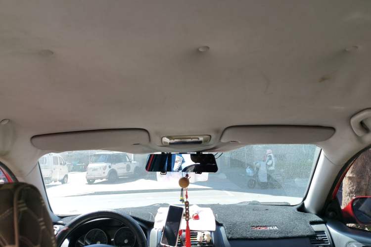 Used Brilliance Junjie FRV 2008 1.3L Manual Comfort Version Headliner