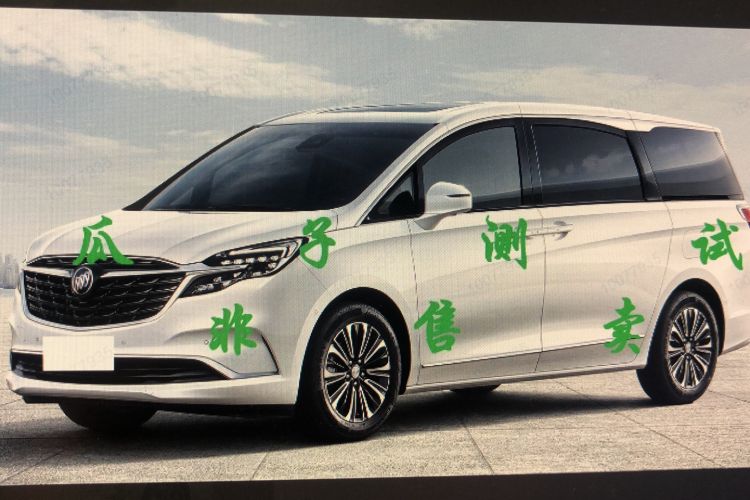 Used Mercedes-Benz E-Class 2014 Restyled E 300 L Sport Edition