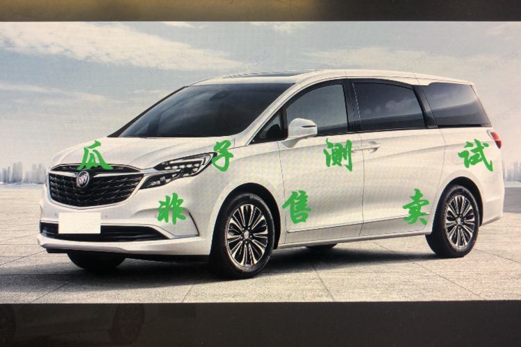 Used Mercedes-Benz E-Class 2014 Restyled E 300 L Sport Edition